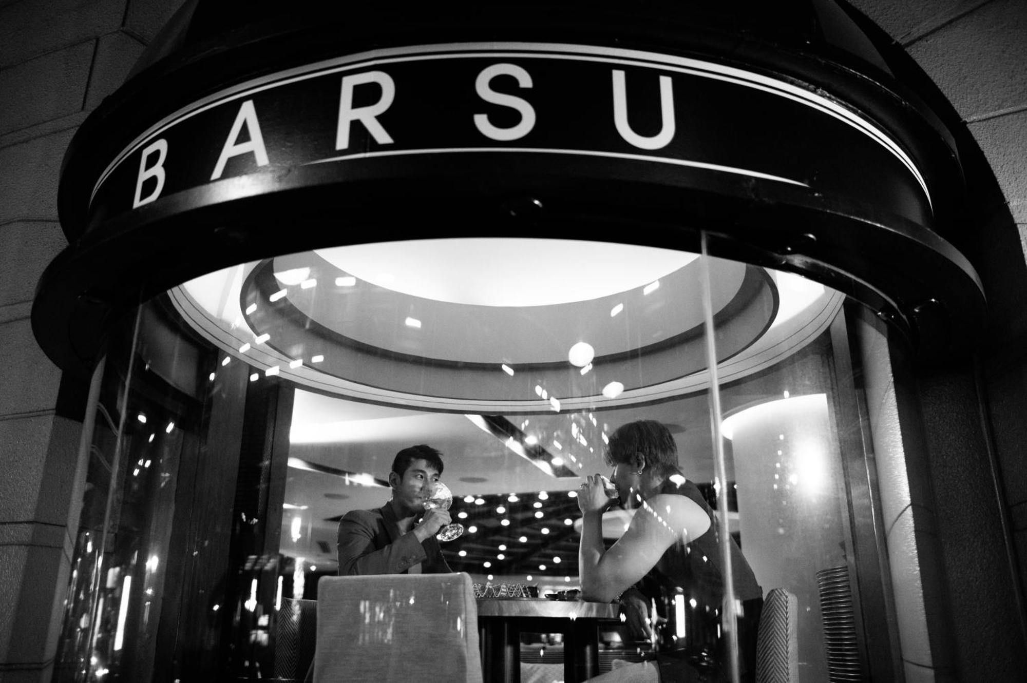 Sheraton Grande Sukhumvit, A Luxury Collection Hotel, Bangkok Zewnętrze zdjęcie The entrance to the bar